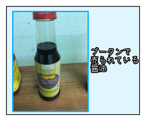 5D8200FC-47B8-4D82-93F6-57A2A4DF5F6B