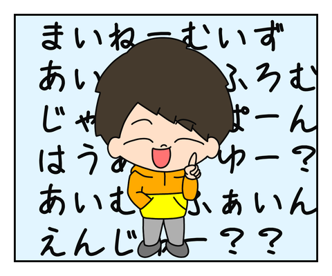 B67C10E3-162C-4547-B362-16D27F5CBAC6