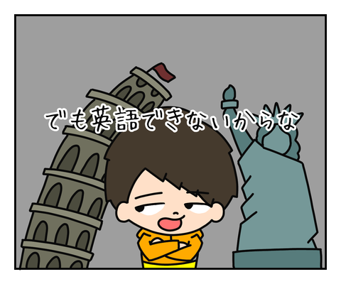 6C103CFE-6D20-4CB6-B75C-6BB1BEAAC256