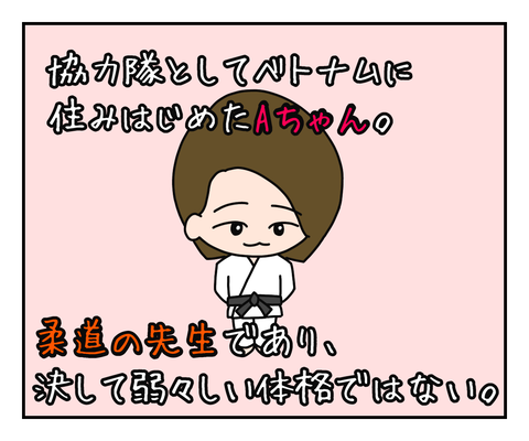 2249048D-A9B3-441B-ABFA-8B85CC77A955