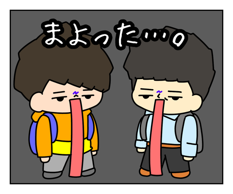 51176582-A673-47BB-9B36-E362A10A3C09