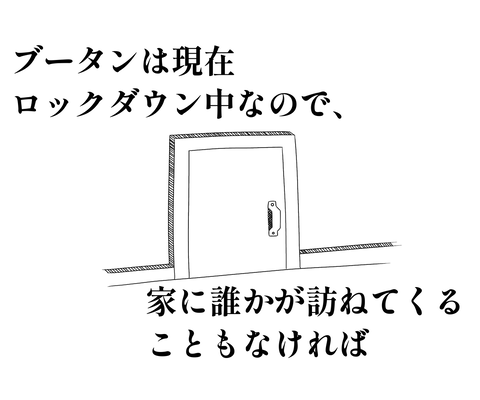 B4630070-9A29-4BC2-B984-5A14507F8D58