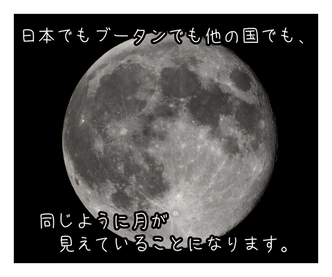 811B7142-C56B-4644-B8EC-D8164F1D56E3