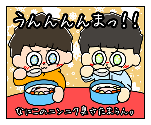 6A589A3C-A0BB-4112-B9DA-AE64FD77AF84