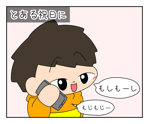 9DAD381E-5ABC-4513-A5B8-89FF33143C50