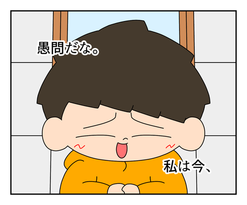 15BADF67-006D-47E7-AFC1-A389DA0297E4