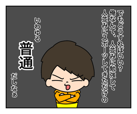 985E07A1-37C0-4E5D-9470-991235819F3A
