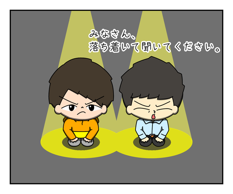 3BF74E10-8C3F-4967-B3BE-21B0264B61D3