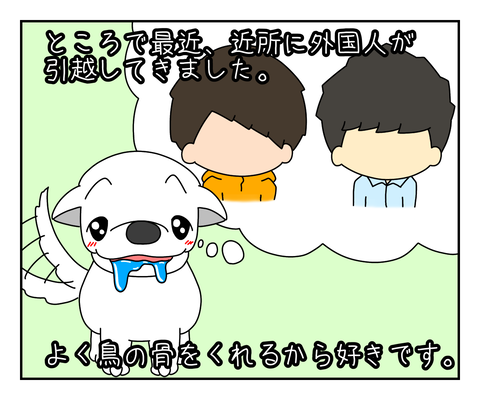 9903C471-C454-4C5C-A8E6-0608E36BEA38