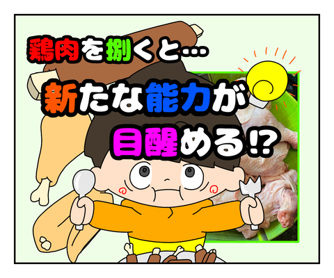 07262D2B-6F15-4FB5-8236-7DA06E080E48