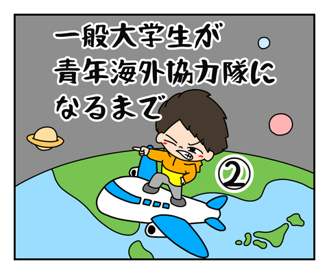 3975B5B6-FFE8-4393-86E8-946169616199