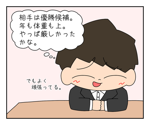 34D6C189-9FFD-4FCD-ADE0-E5F2B671BA66