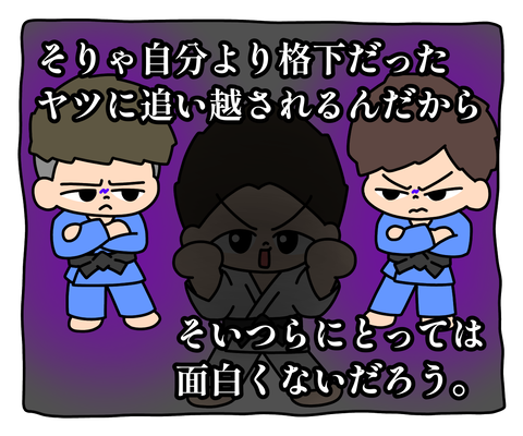 74F309B0-B570-42D7-A71E-C4A8B6DF4C84