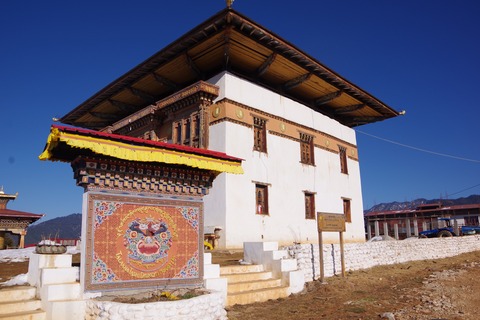 4955D5A3-9B45-46A2-BF83-2D8C16038798