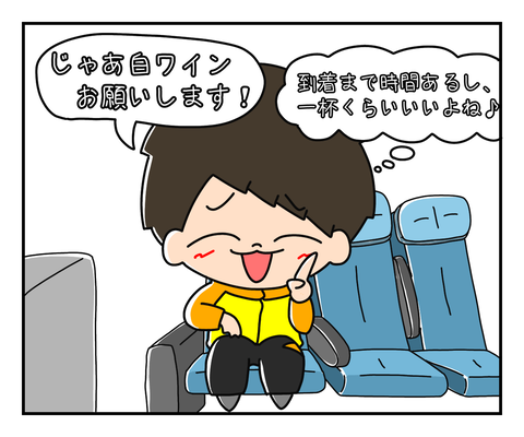 BD02DAD4-E395-4B1F-9EBF-B654709D5617