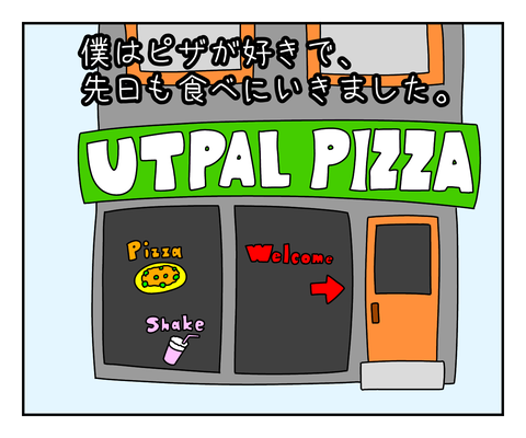 91D8FEFA-920F-4D41-A93C-DBF06F819396