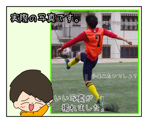 95211D43-479C-42F0-A0B8-0DFC6C94718E