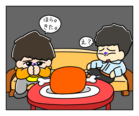 40D40F58-652A-48D5-9E75-B715E03A428C