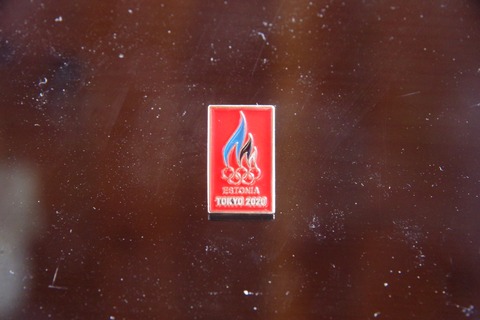 C8D8AAA4-AFA8-4837-80FF-F982FD427D05