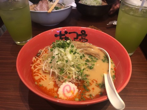 C276FBC3-7231-461D-B85A-8DE3242791D0