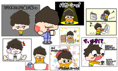 21CDF88F-EDE5-4E8E-877A-6A76FF966A83