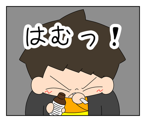 646D06DD-EFE9-4B10-BD41-7CD3974F928E