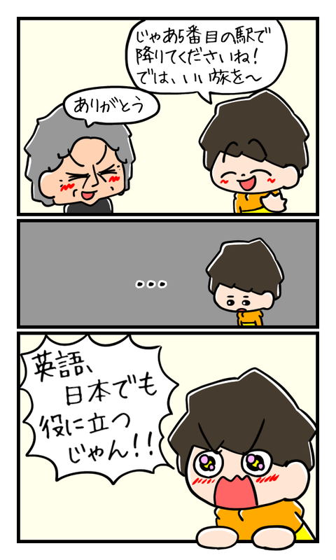 DA7CE504-4DF3-4D4F-BBF8-9C19FA55CFCE