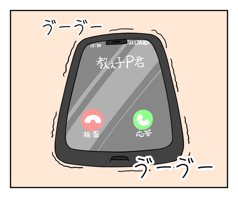 83EF5422-2DB3-4988-8FD8-41DB122DAB1A