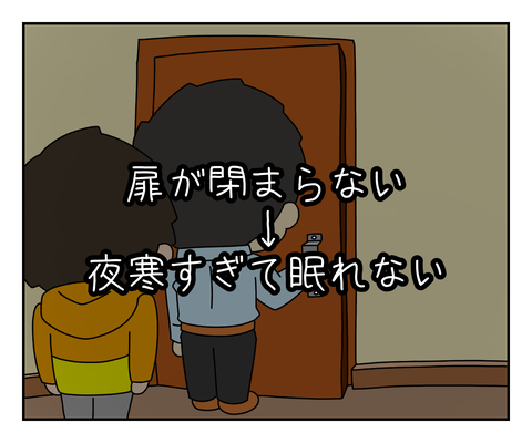 41826132-0A6F-47E6-A26C-0F7AB0F5B6B1