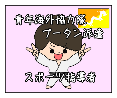 0BD066FE-FB48-4705-B1E9-13B02450363A