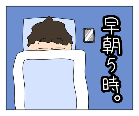 B56101DB-D5FC-4A25-A21F-5FBF06A06E14