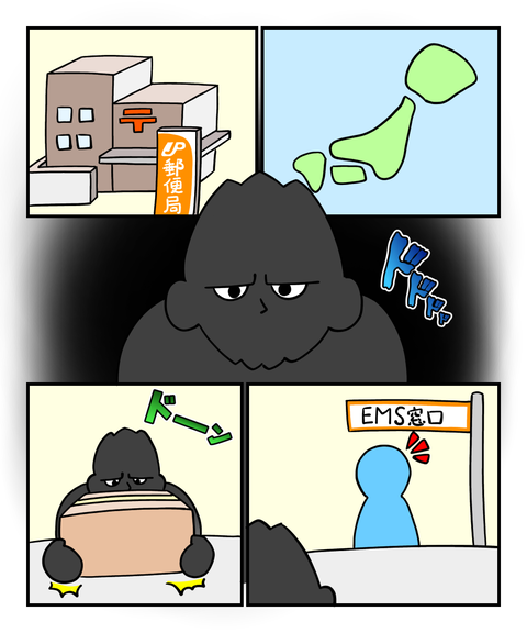 22379750-4831-4A03-BB93-AD7F93314837