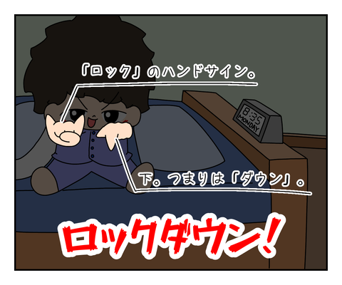 391D81DC-F7E8-4B95-A0BB-968757BAF8BE