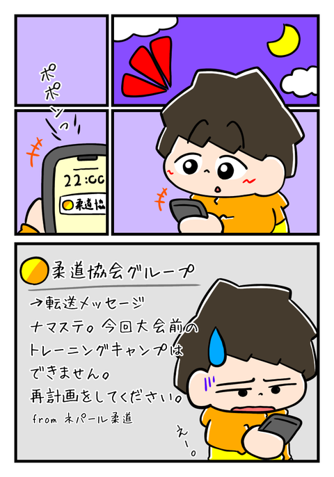 0F5EF872-F955-4448-8C41-F5025F39D976