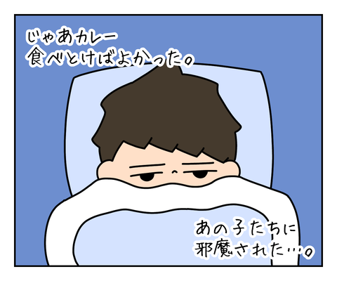 BA129EF2-003D-4AB9-BCFB-765B0A872785