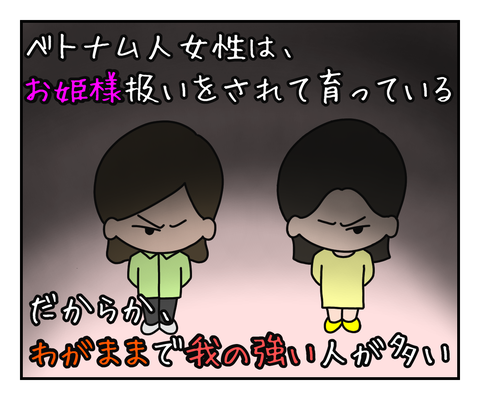 9434BCA8-880F-4FC1-A000-A7A6533E446D