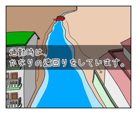 868CA890-C42C-42A6-B49E-6EADB9FD5191