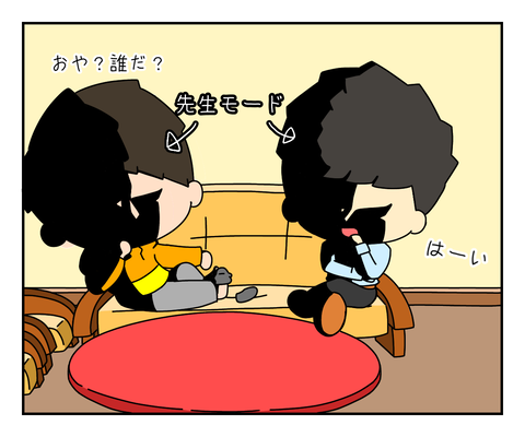 DC9B1B79-CC61-4161-9CD0-DB944B7B6FDE