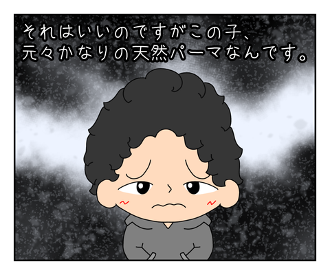 E34582B2-F5FE-4414-AEB2-08B38864F790