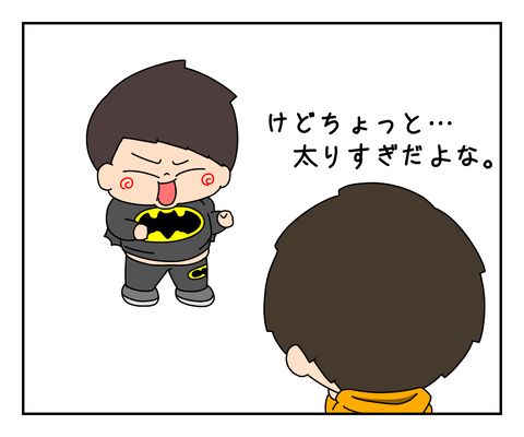 EF28D1B4-A719-4A75-A1AA-53C5DB8E2E84