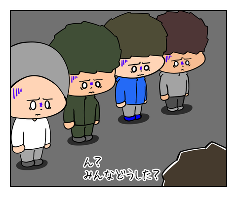 B6E28BA7-CCA0-4CC2-8E65-21FDB3A8F259