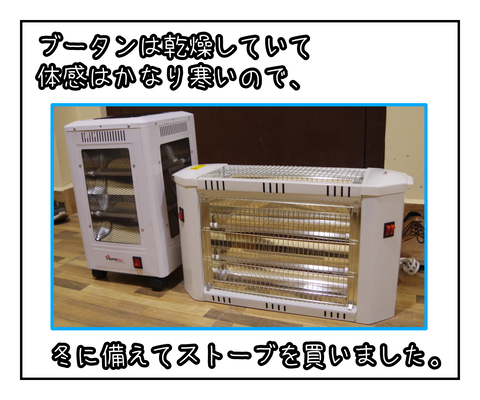 A87C5729-D537-4074-B86B-6B5B107021AF