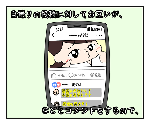 CC9D2E12-F55E-4969-B83C-2252D43ABD52