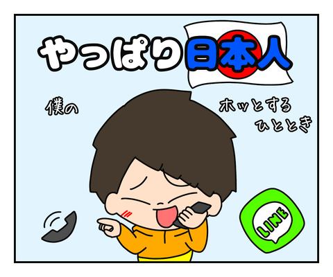49BE7406-4444-4B2A-98D8-ADF9F532E4C3