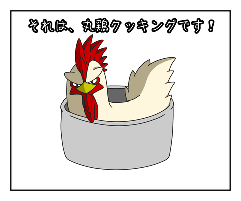 53902393-B60B-4199-A537-FD765C78D2A6