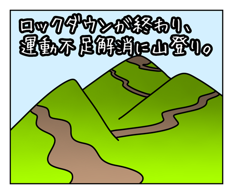 97A6514E-0BC2-4744-A71F-3298260540E7