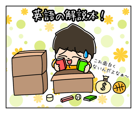 D19CEB5B-C259-4967-8941-7CC78639E824