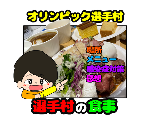 E05BC5EC-9042-41E5-8CB4-5CB484DBFF87