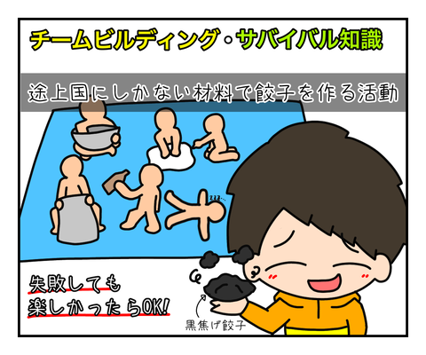 A2826C56-0CF4-4B9C-993F-54CF91EE2218