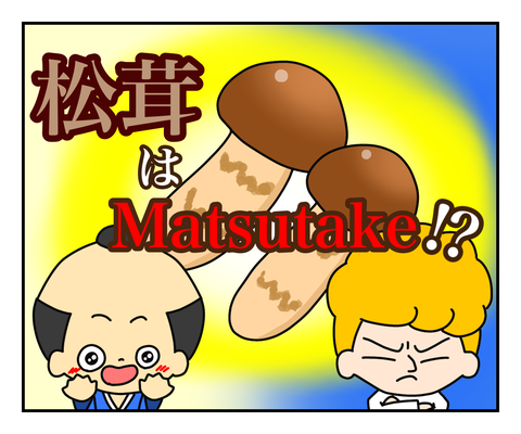 04B87C07-24E6-4661-925A-FC72BAC23BDB